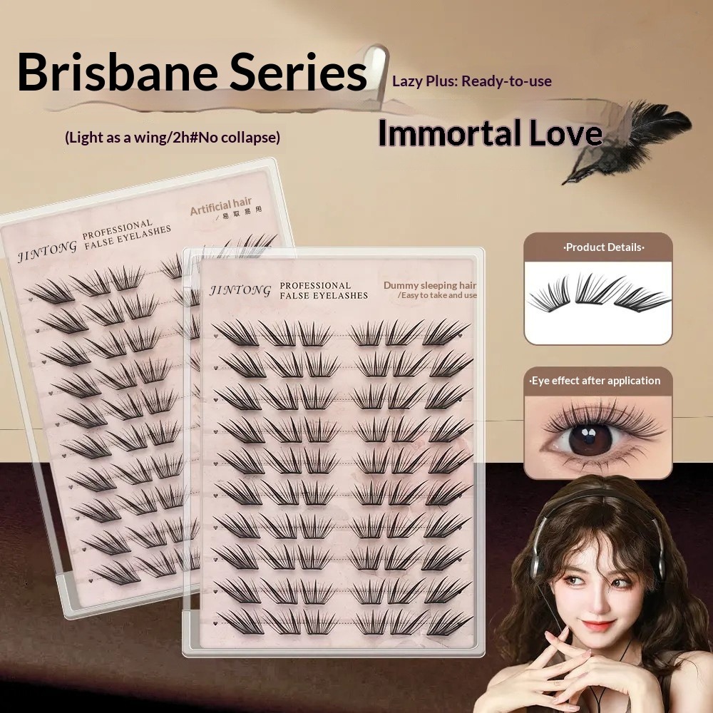 Eyelash Extension No 9 - No Glue Fluffy Soft Wispy Eyelash