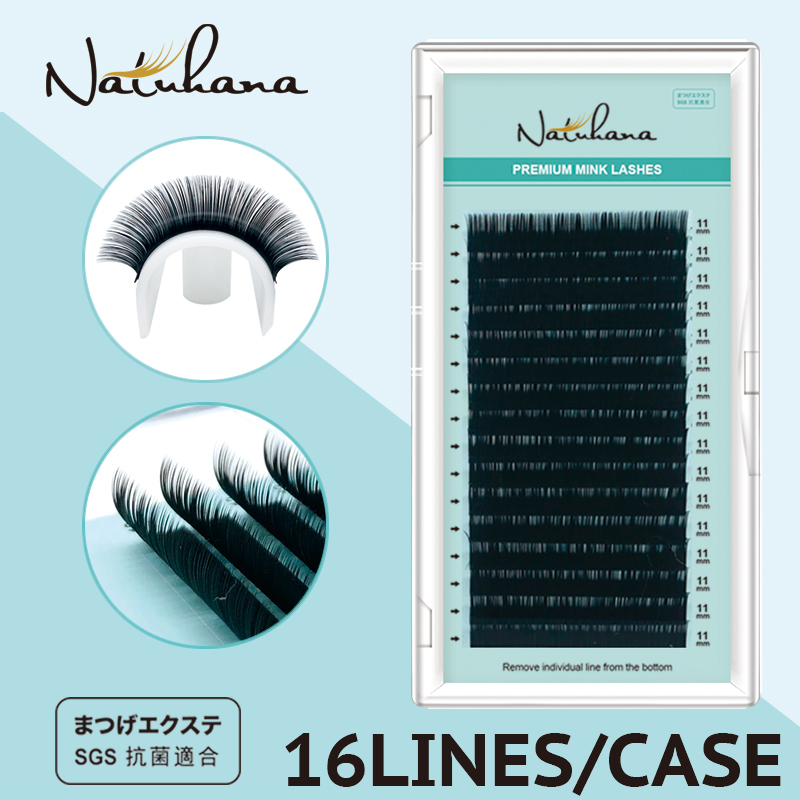 NATUHANA Korea PBT 16Rows B C  - Eyelash Extension Wet Look recensione e prezzo