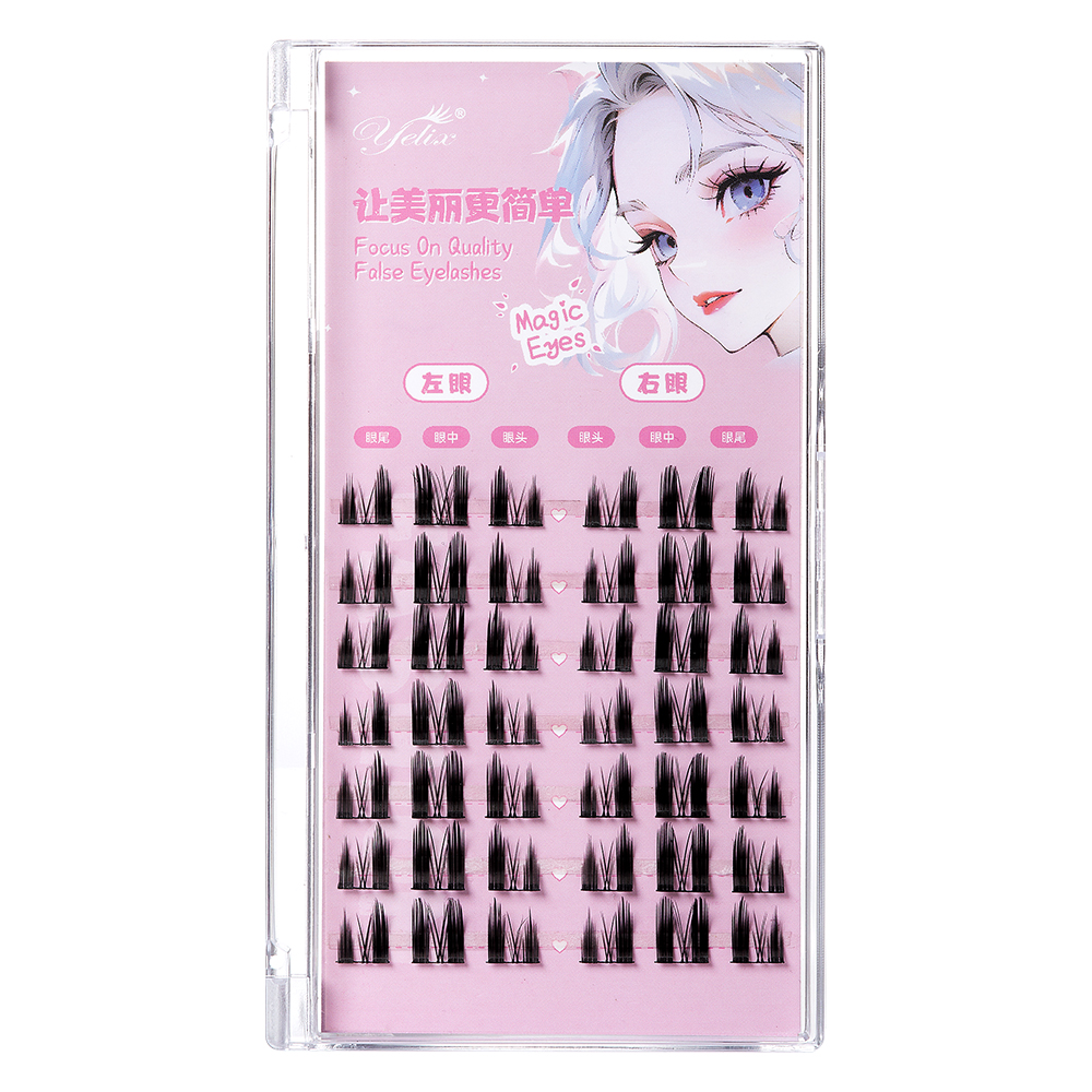 Yelix Cluster Manhua Lash Larg - Eyelash Extension For Men recensione e prezzo