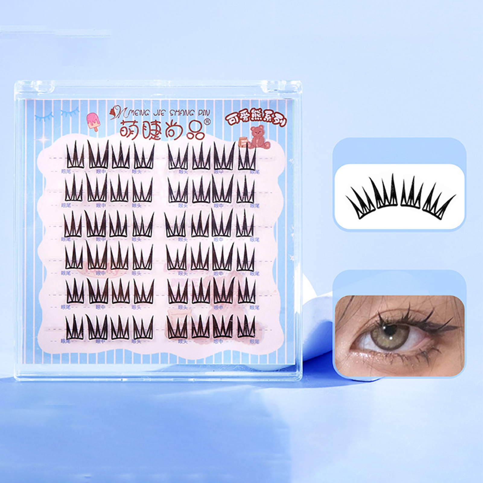 6 Rows New Doll False Eyelashe - Eyelash Extension No 9 recensione e prezzo