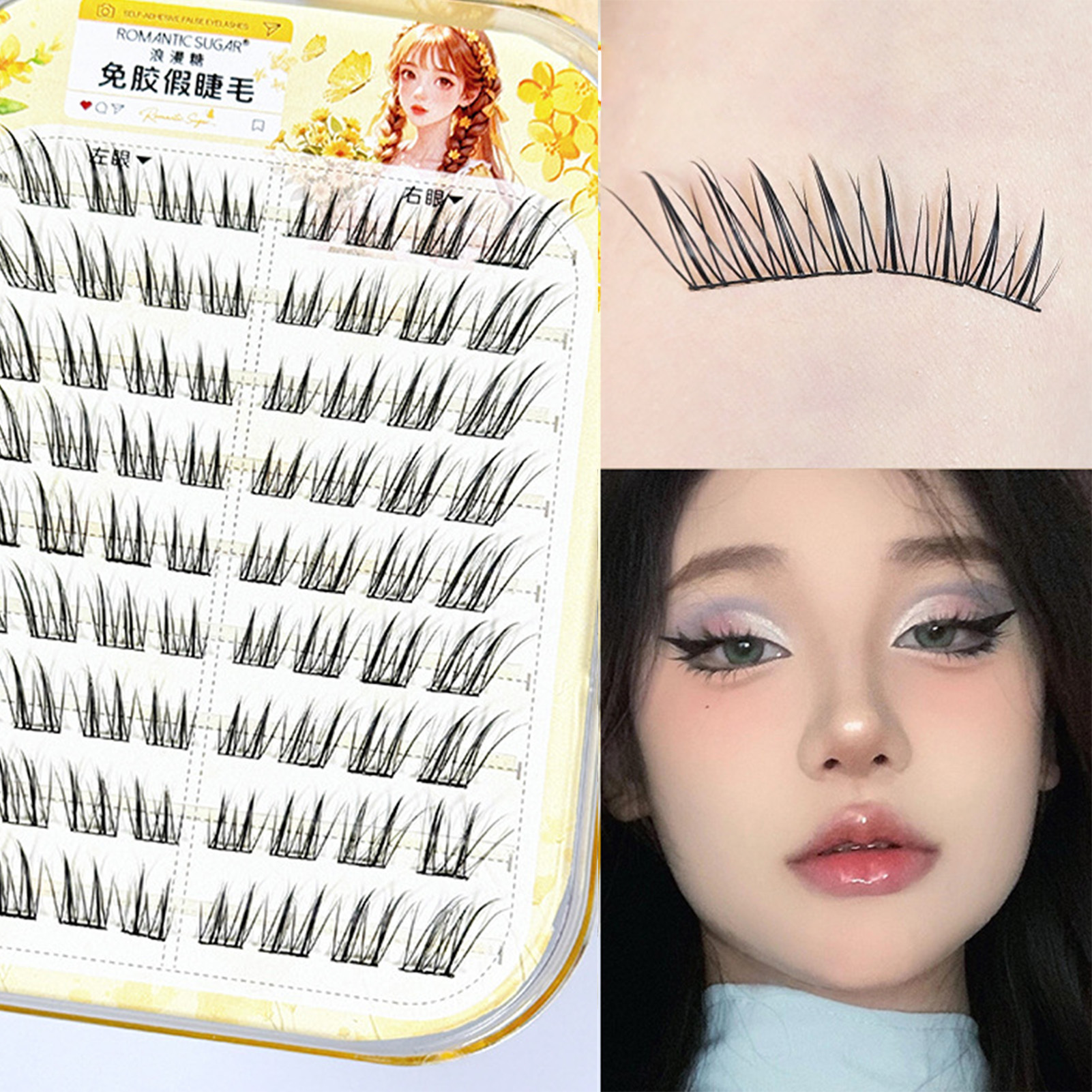 9-13mm False Eyelashes No Glue - Eyelash Extension No 9 recensione e prezzo