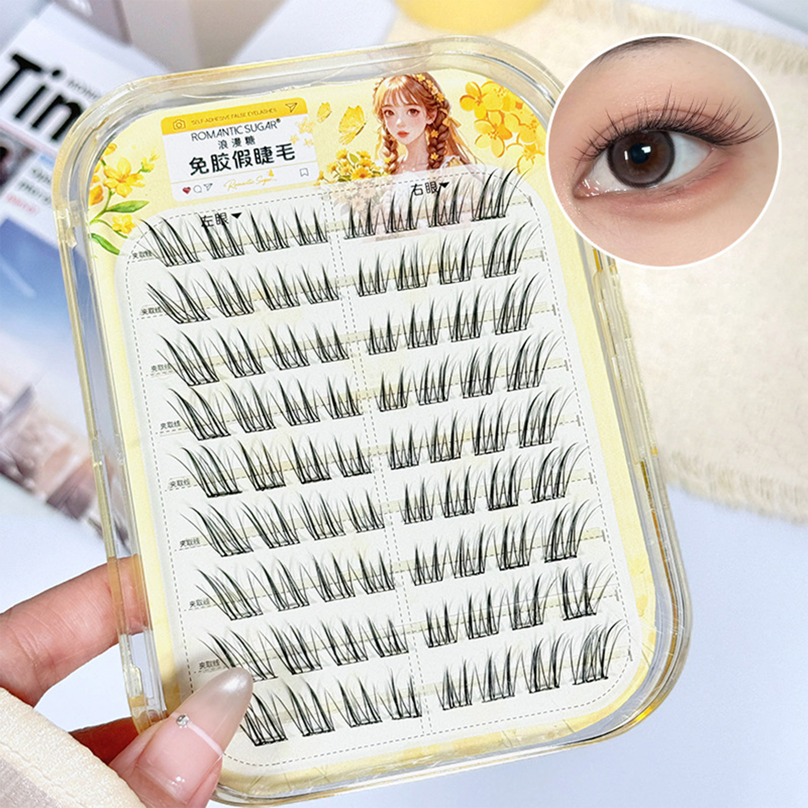 9-13mm False Eyelashes No Glue - Eyelash Extension No 9 recensione e prezzo