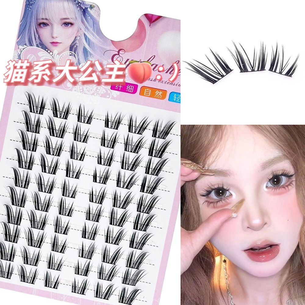 Reusable Cat Eye Fairy Lash Cl - Eyelash Extension Wet Look recensione e prezzo