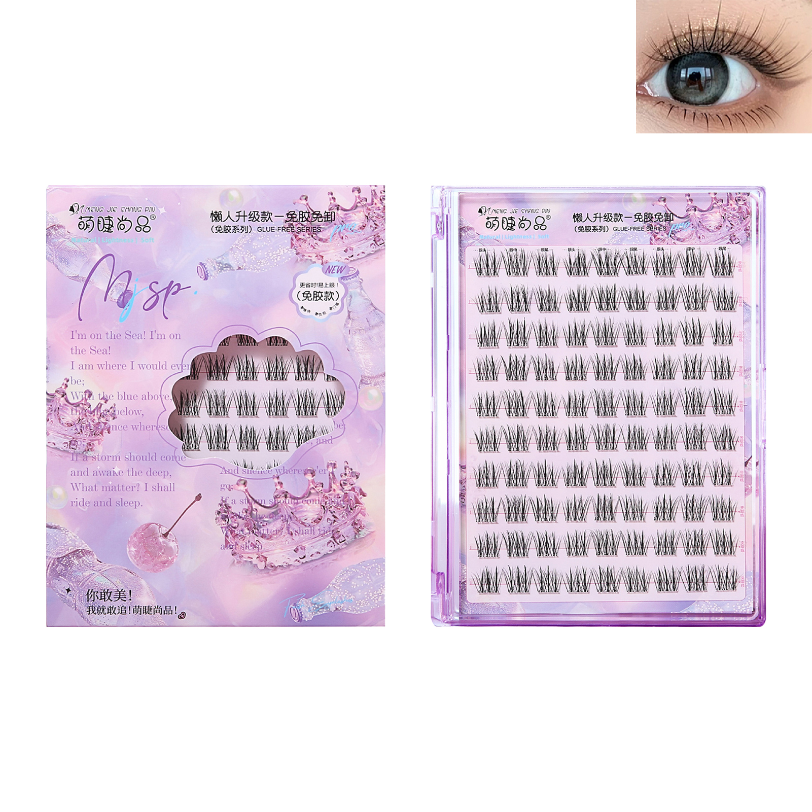 No Glue False Eyelashes extens - Eyelash Extension No 9 recensione e prezzo
