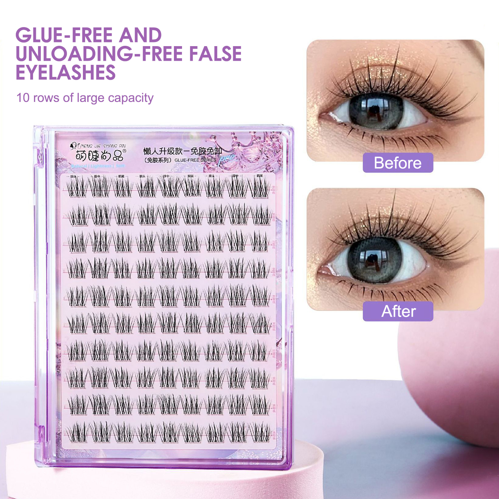 No Glue False Eyelashes extens - Eyelash Extension No 9 recensione e prezzo