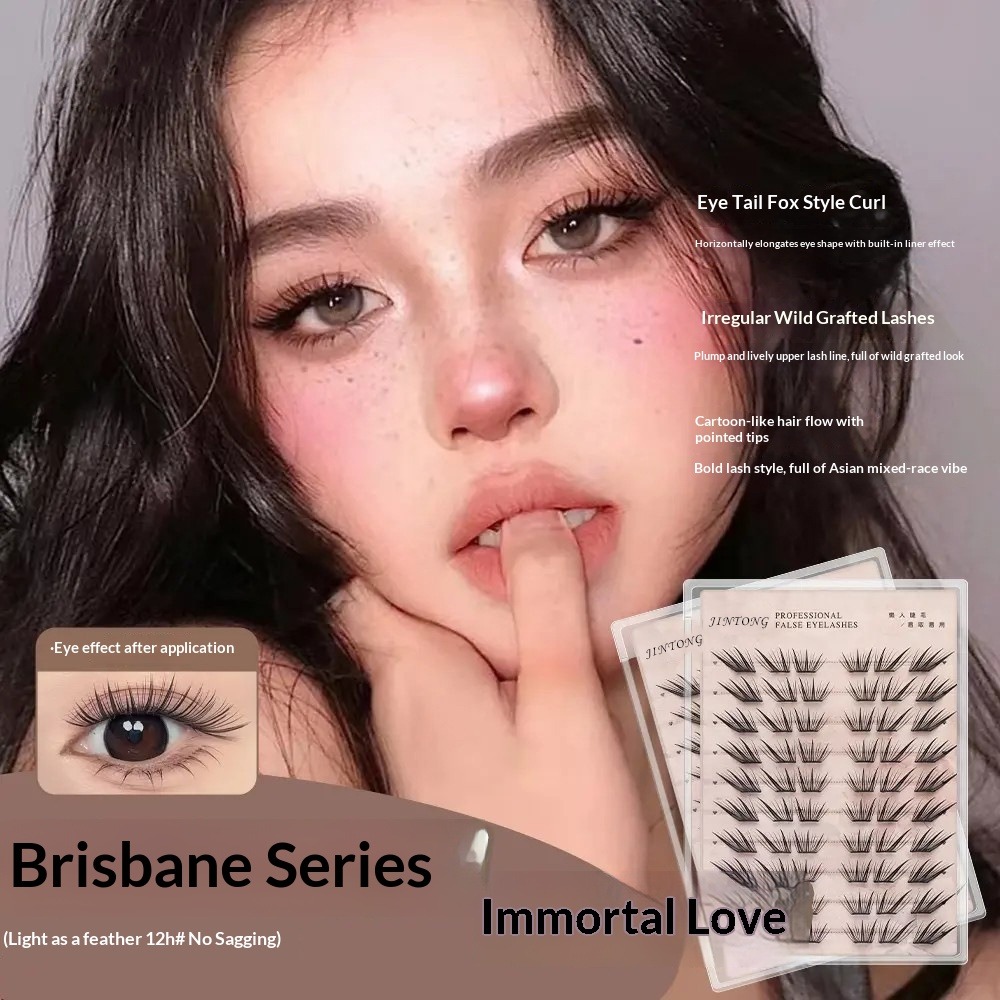 No Glue Fluffy Soft Wispy Eyel - Eyelash Extension No 9 recensione e prezzo