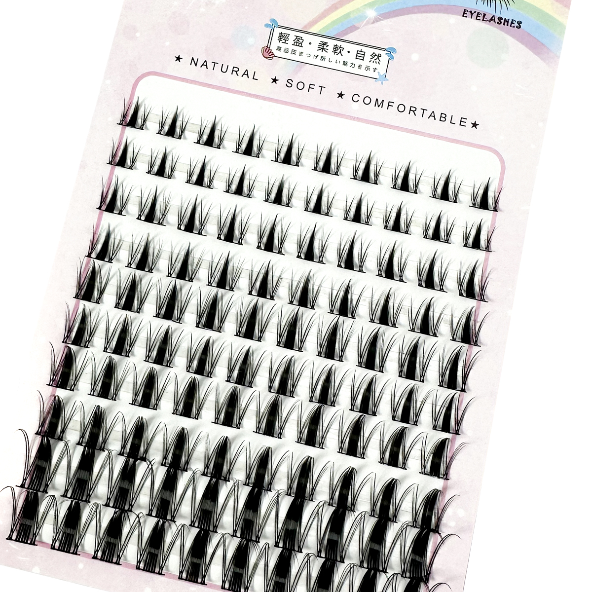 New 8-16mm Fairy Lash Clusters - Eyelash Extension Wet Look recensione e prezzo