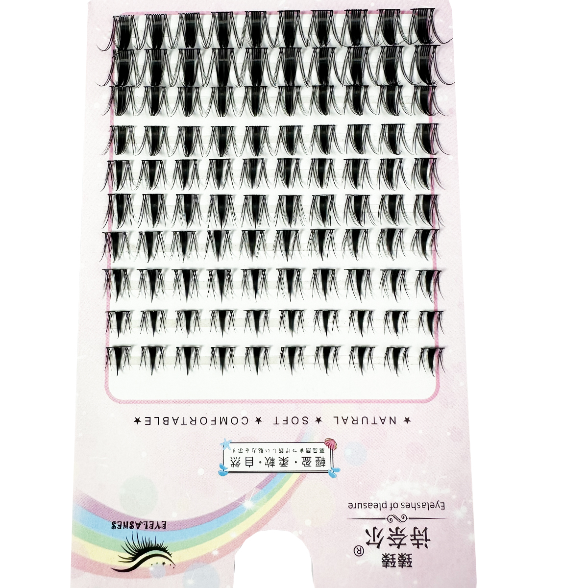 New 8-16mm Fairy Lash Clusters - Eyelash Extension Wet Look recensione e prezzo