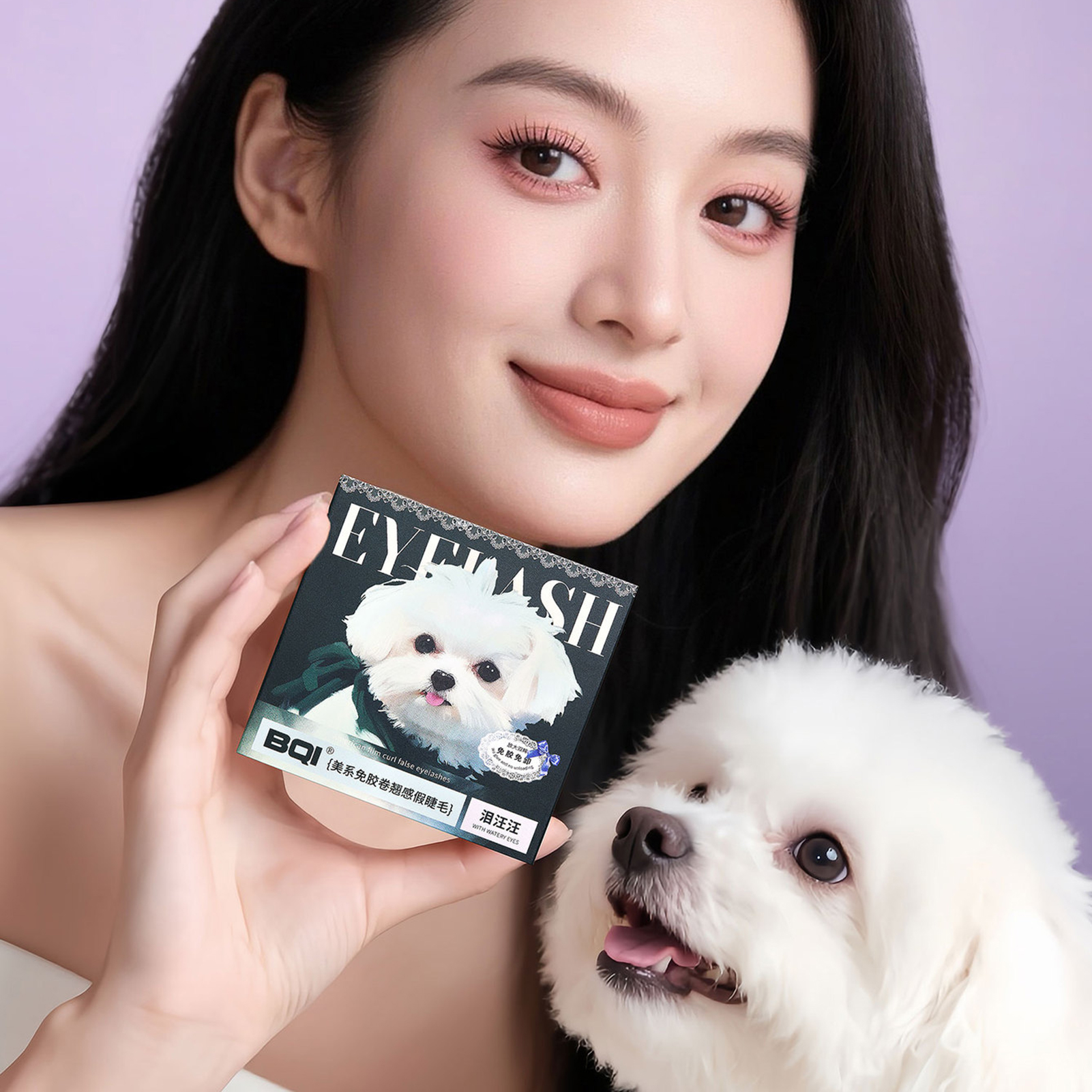 Manga Lashes No Glue 9-16mm Pr - Eyelash Extension No 9 recensione e prezzo