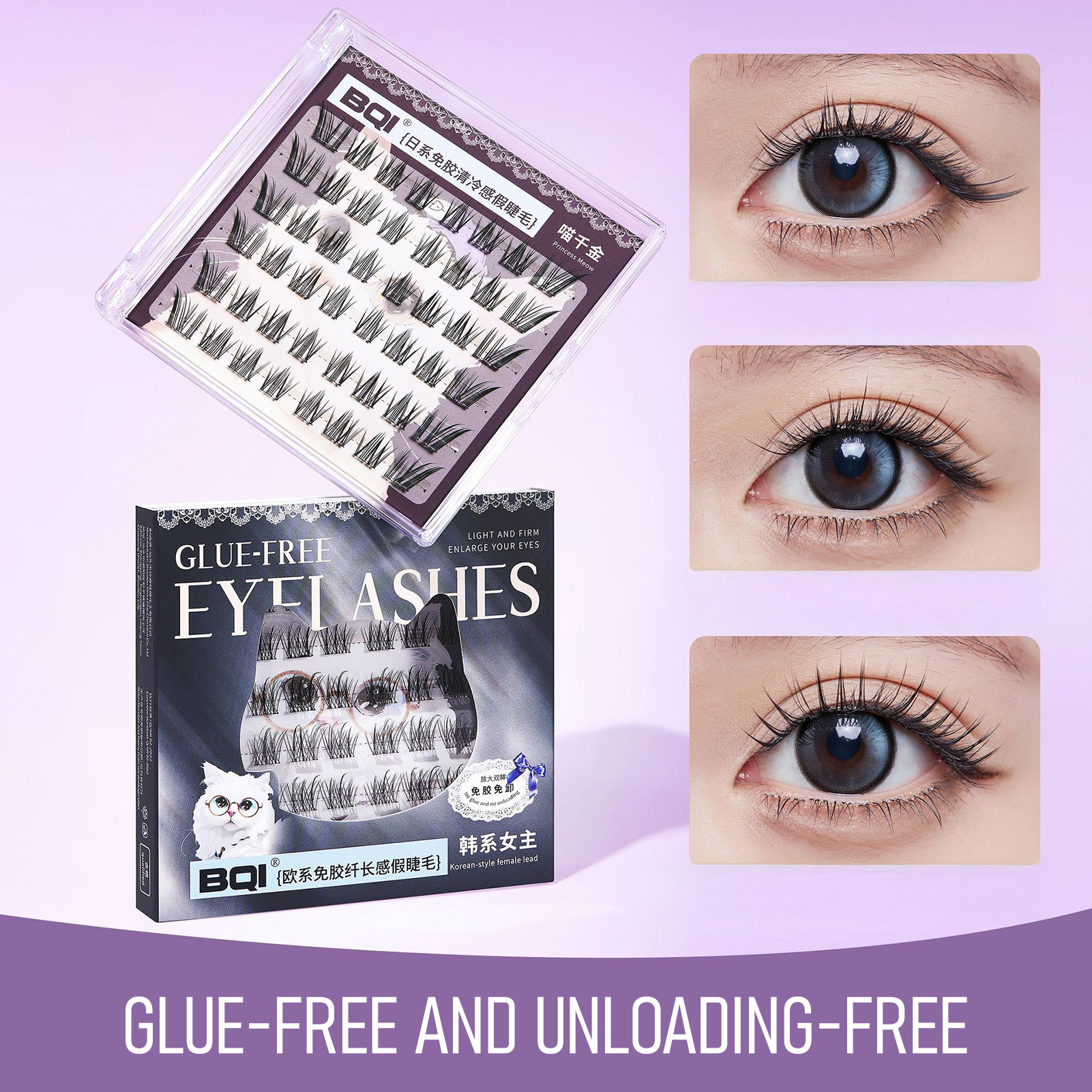 Manga Lashes No Glue 9-16mm Pr - Eyelash Extension No 9 recensione e prezzo